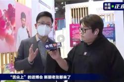 益生菌普葆爆火背后：一场“她经济”的营销骗局？